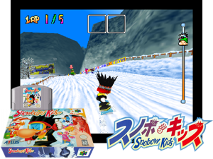 Snowboard Kids (USA) Cover